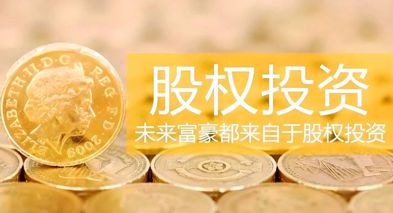 把握厦门投资新机遇：如何打造高效的管理策略