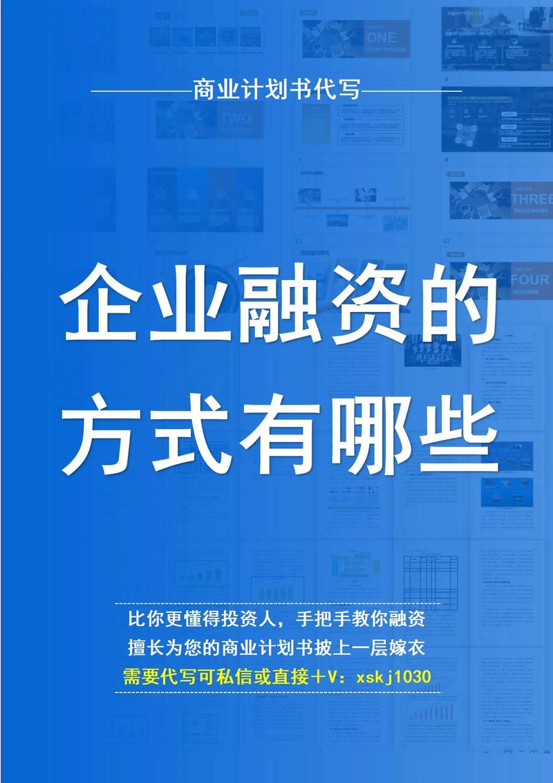 资产管理行业的最新动态